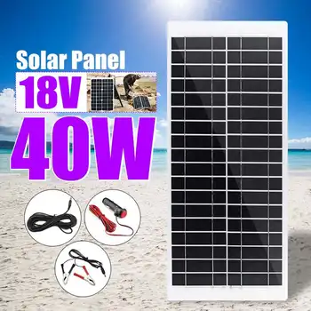 Kinco 40W 18V Solar Panel Waterproof USB Monocrystalline Solar Panel with Car Charger for Outdoor Camping Emergency Light
Kinco 40W 18V Solar Panel Waterproof USB Monocrystalline Solar Panel with Car Charger for Outdoor Camping Emergency Light