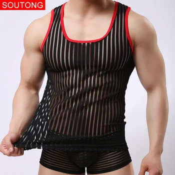 Brand Men Sexy Tank Tops Mesh Male Breathable Tank Tops Undershirts Vest Net Tank Tops Men Summer Undershirts Vest bx06
Brand Men Sexy Tank Tops Mesh Male Breathable Tank Tops Undershirts Vest Net Tank Tops Men Summer Undershirts Vest bx06