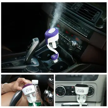 12/24V Car USB Portable Air Humidifier Cool Mist Maker 50ml Mini Car Aromatic Diffuser Auto Aroma Diffuser with Dual Car Charger
12/24V Car USB Portable Air Humidifier Cool Mist Maker 50ml Mini Car Aromatic Diffuser Auto Aroma Diffuser with Dual Car Charger