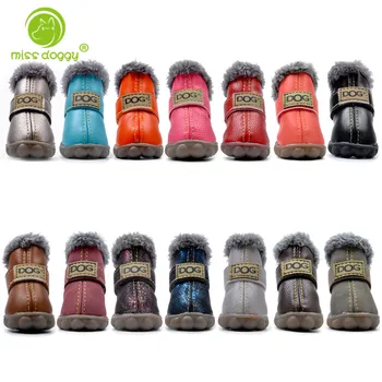 4 Pcs/set Waterproof Dog Boots Fashion Anti Slip Pet Dog Shoes For Small Dogs Leather Winter Snow Boots For Chihuahua-5 Sizes
4 Pcs/set Waterproof Dog Boots Fashion Anti Slip Pet Dog Shoes For Small Dogs Leather Winter Snow Boots For Chihuahua-5 Sizes