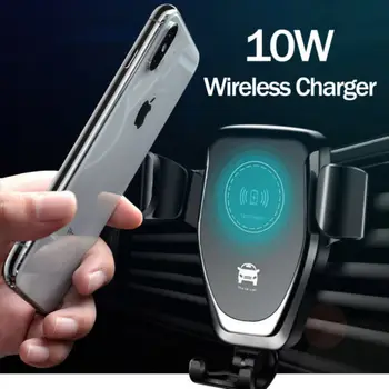 Fast Car Charging Qi Wireless Charger Pad Stand Dock For Samsung S8Plus S7 Note8 Tablet Stands
Fast Car Charging Qi Wireless Charger Pad Stand Dock For Samsung S8Plus S7 Note8 Tablet Stands