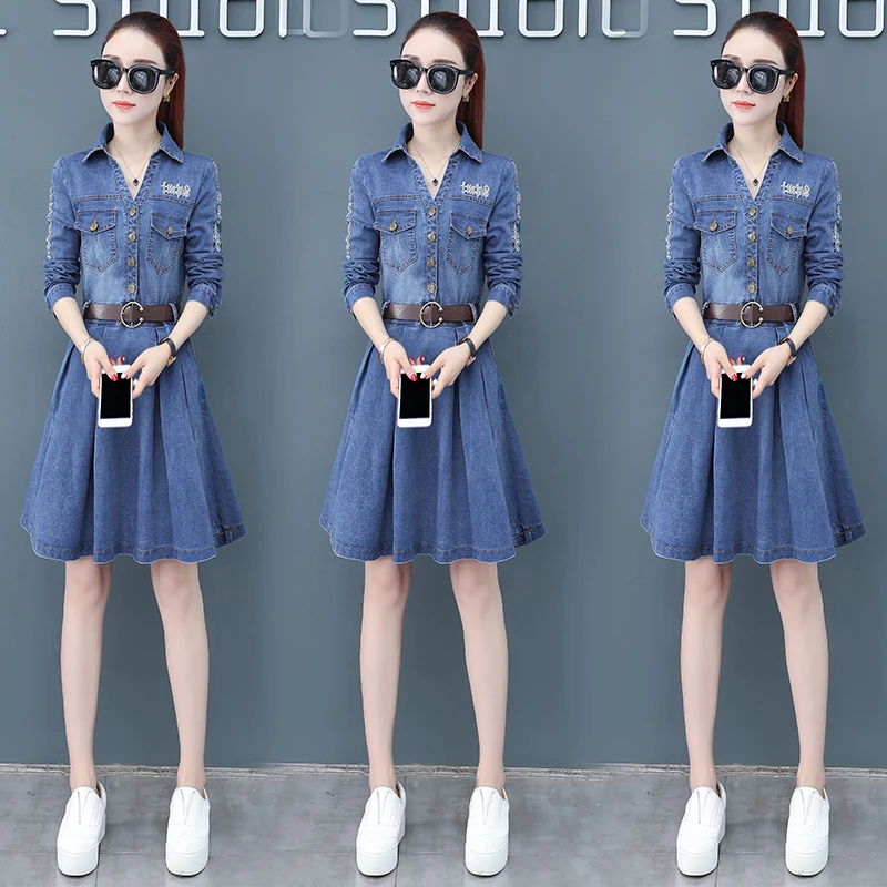 2019 spring women's fashion long leisure Letter embroidery denim dress female OL Retro belt pocket elegant bodycon denim dress
2019 spring women's fashion long leisure Letter embroidery denim dress female OL Retro belt pocket elegant bodycon denim dress