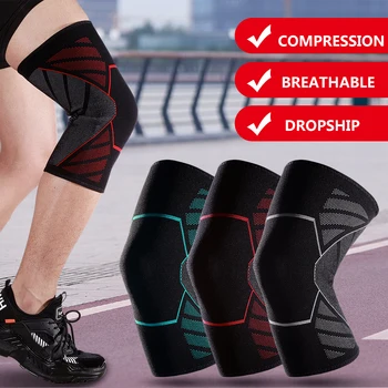 Fitness Elastic Nylon Compression Basketball KneePad Running Cycling Knee Support Sports Braces Sleeve Volleyball Protect
Fitness Elastic Nylon Compression Basketball KneePad Running Cycling Knee Support Sports Braces Sleeve Volleyball Protect