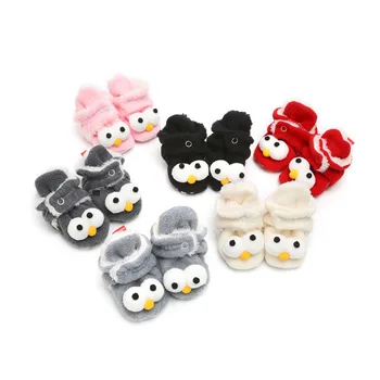 0-18 Month Cute Cat Animal Style Buckle Baby Boots Fleece Worm Cotton-padded Shoes Baby Booties Infant Toddler Shoes
0-18 Month Cute Cat Animal Style Buckle Baby Boots Fleece Worm Cotton-padded Shoes Baby Booties Infant Toddler Shoes