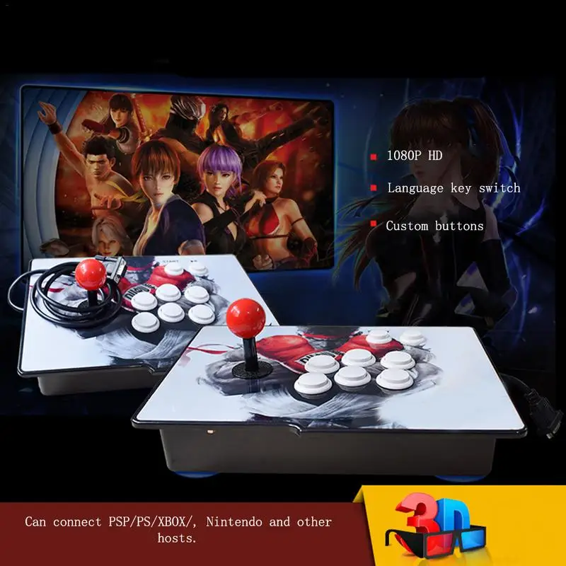 1388/2200/2260 In 1 Electronic Game Machine Console - Home Game Console Console Arcade Joystick DC12V5A
1388/2200/2260 In 1 Electronic Game Machine Console - Home Game Console Console Arcade Joystick DC12V5A