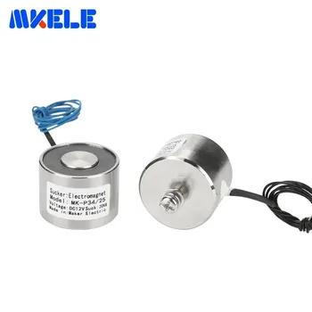 Mk34/25 Holding Electric Magnet Lifting 20kg/200n Solenoid Sucker Electromagnet Dc 12v 24v Non-standard Custom
Mk34/25 Holding Electric Magnet Lifting 20kg/200n Solenoid Sucker Electromagnet Dc 12v 24v Non-standard Custom