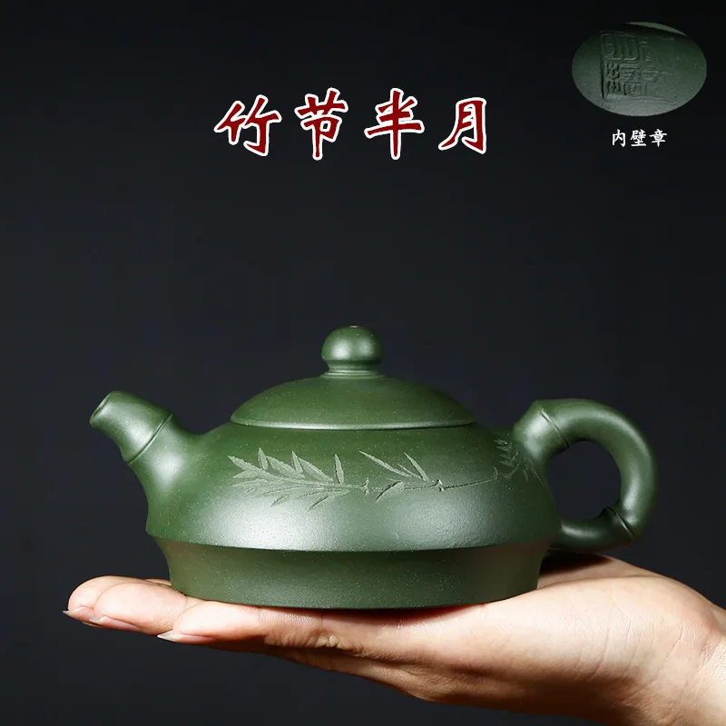 Enameled Pottery Teapot Yixing Raw Ore The Republic Of China Green Mud Engraving Full Manual Bamboo Joint Half A Month Gift
Enameled Pottery Teapot Yixing Raw Ore The Republic Of China Green Mud Engraving Full Manual Bamboo Joint Half A Month Gift