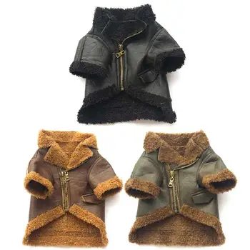 Dog Leather Coat Zipper Jacket Coat Autumn Winter Padded Cotton Clothing Fashion Cool Jacket Clothing For Small Dogs Teddy
Dog Leather Coat Zipper Jacket Coat Autumn Winter Padded Cotton Clothing Fashion Cool Jacket Clothing For Small Dogs Teddy