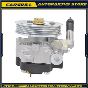 Power Steering Pump 5618 34430ag03a 34430-AG03A 34430-AG03B 34430-AG040 For Subaru
Power Steering Pump 5618 34430ag03a 34430-AG03A 34430-AG03B 34430-AG040 For Subaru