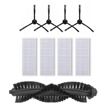 1pc Main Brush+4pcs dust HEPA Filter+4pcs Side Brush for ILIFE A4s Robot Vacuum Cleaner accessories Parts
1pc Main Brush+4pcs dust HEPA Filter+4pcs Side Brush for ILIFE A4s Robot Vacuum Cleaner accessories Parts