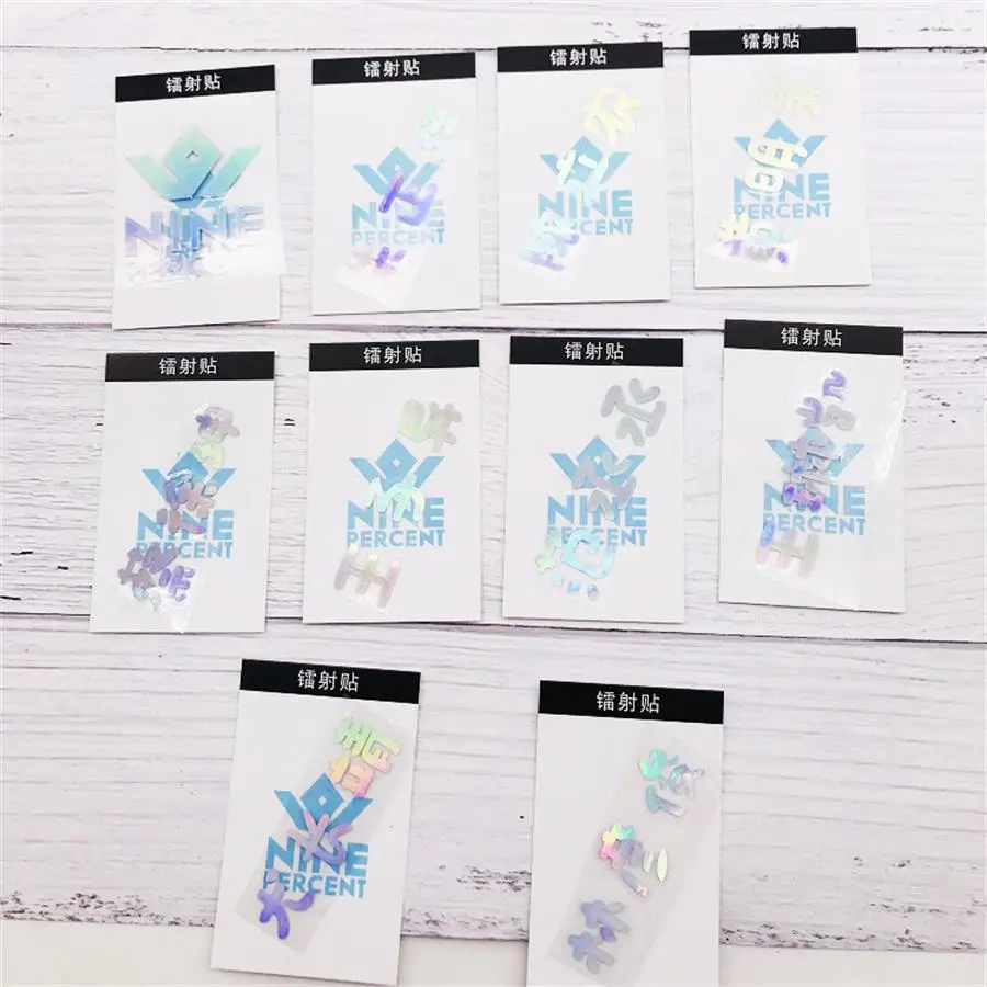 Cpop Nine Percent Members Cute Laser Stickers Lin Yanjun Justin Waterproof Decorative Sticker for Phone Laptop Cup DIY Stickers
Cpop Nine Percent Members Cute Laser Stickers Lin Yanjun Justin Waterproof Decorative Sticker for Phone Laptop Cup DIY Stickers
