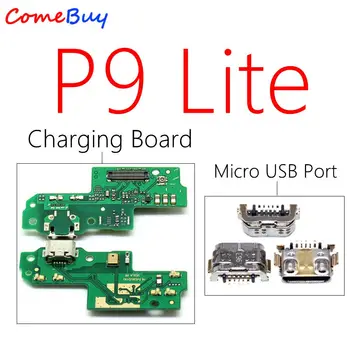 Huawei P9 Lite USB Charging Board Charger Dock Port For Huawei P9 Lite Charging Board Micro USB Plug Connector Port Flex Cable
Huawei P9 Lite USB Charging Board Charger Dock Port For Huawei P9 Lite Charging Board Micro USB Plug Connector Port Flex Cable