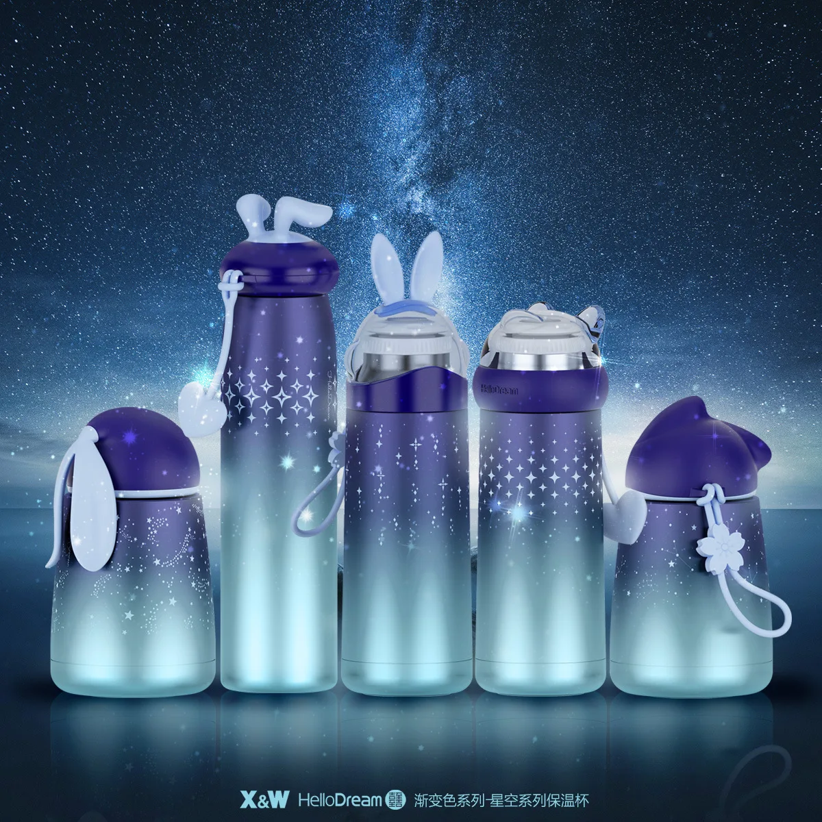 Stainless Steel Cute Space Star Thermal bottle Travel 350ML Insulated Mug Creative Coffee Mugs Flask For Tea Sport Drinkware
Stainless Steel Cute Space Star Thermal bottle Travel 350ML Insulated Mug Creative Coffee Mugs Flask For Tea Sport Drinkware