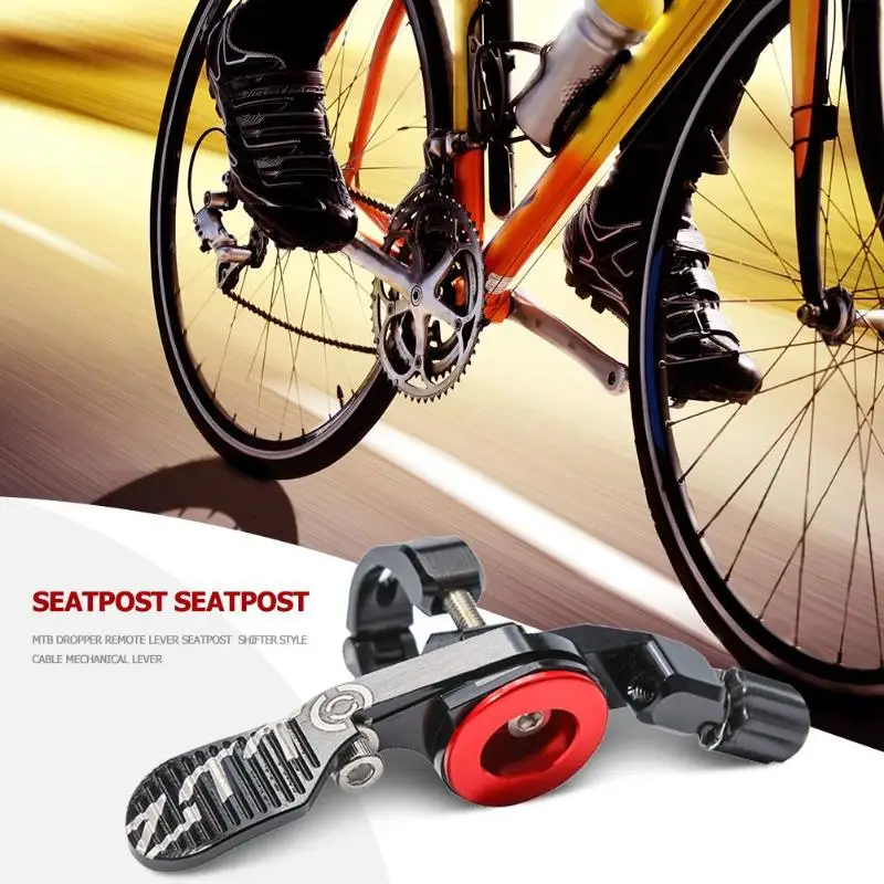 2019 New MTB Dropper Remote Lever Seatpost Under Bar Universal Shifter Style Cable Lever Mechanical Droppers 80x80x30mm
2019 New MTB Dropper Remote Lever Seatpost Under Bar Universal Shifter Style Cable Lever Mechanical Droppers 80x80x30mm