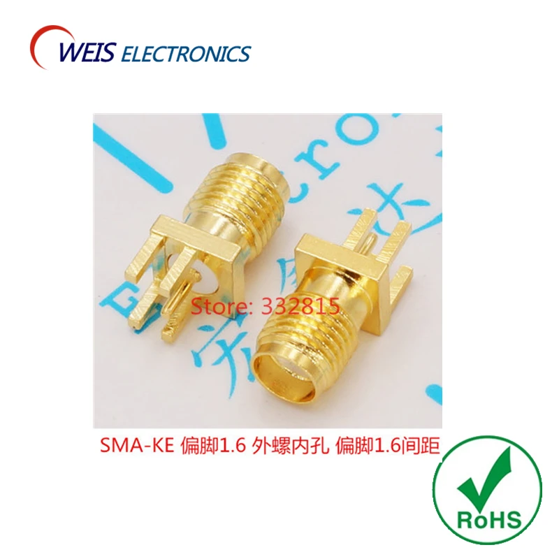 

50 шт. разъем SMA с отверстием для сквозного отверстия 180 градусов (SMA-KE) 1,6 мм Шаг монтажный разъем для печатной платы RF адаптер