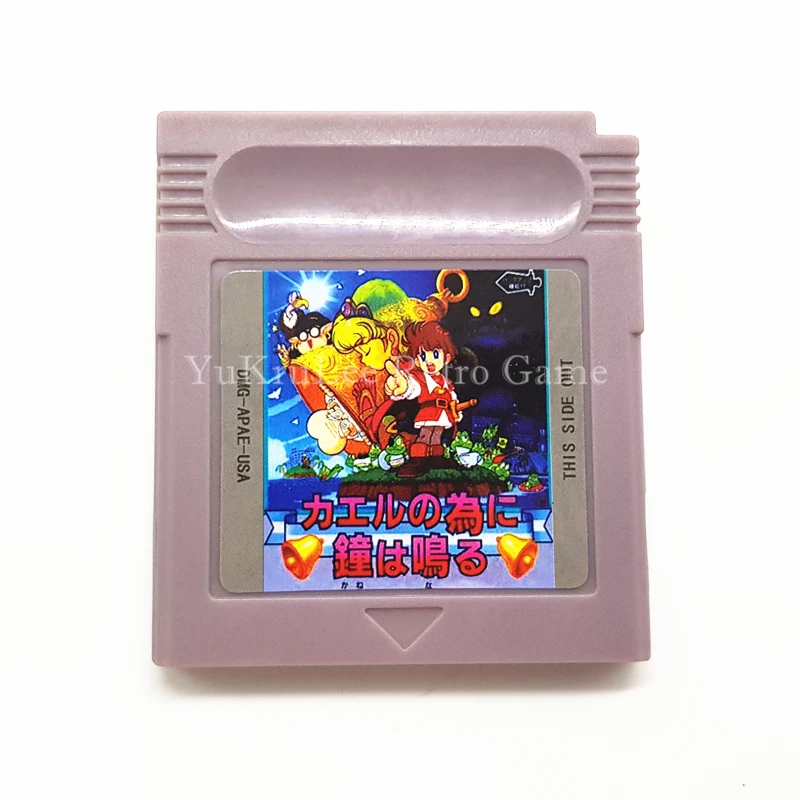 Video Game Cartridge Card for the Frog the Bell Tolls for 16 Bit Game Console US/EU Version English Language
Video Game Cartridge Card for the Frog the Bell Tolls for 16 Bit Game Console US/EU Version English Language