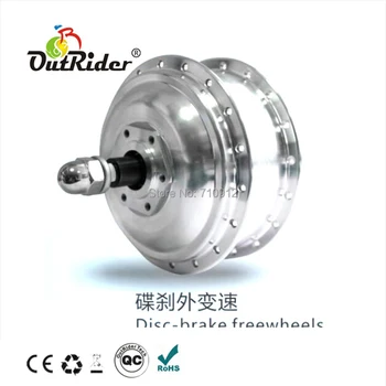 Free Shipping24V250w Rear Expansile -Brake 7- speed 154mm Hall/no hall Ebike Kit Hub Motor160-260rpmOR01B5
Free Shipping24V250w Rear Expansile -Brake 7- speed 154mm Hall/no hall Ebike Kit Hub Motor160-260rpmOR01B5