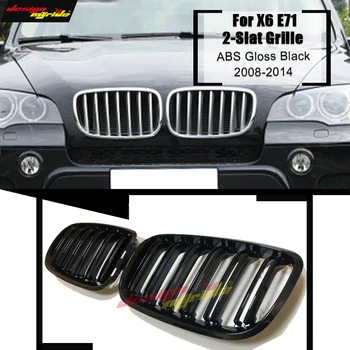 xDrive30i xDrive35i xDrive48i For X6 E71 Injection mold ABS Grille Front Kidney Grille Gloss Black For X6 X6M E71 Grille 2008-14
xDrive30i xDrive35i xDrive48i For X6 E71 Injection mold ABS Grille Front Kidney Grille Gloss Black For X6 X6M E71 Grille 2008-14