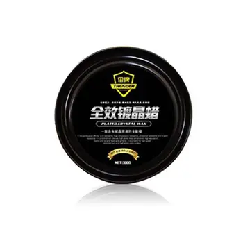 Car Coating Wax Hard Glass Beauty Paint Polishing Wax Care Maintenance Painting Surface Coating Wax
Car Coating Wax Hard Glass Beauty Paint Polishing Wax Care Maintenance Painting Surface Coating Wax