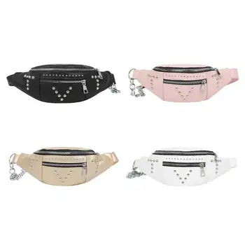 New Women Rivet Waist Bag Fanny Pack Shoulder Chest Bum Purse Travel Punk Tote leather Waist Pack
New Women Rivet Waist Bag Fanny Pack Shoulder Chest Bum Purse Travel Punk Tote leather Waist Pack