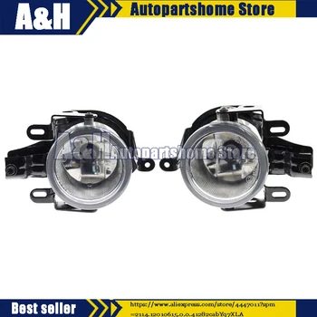 1 Pair Fog Lights Clear Driving Lamps MN133759 MN136353 For Pajero Montero 2003-2006
1 Pair Fog Lights Clear Driving Lamps MN133759 MN136353 For Pajero Montero 2003-2006