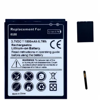 Suqy 5pcs/lot EB-F1A2GBU Battery for Samsung Galaxy S2 Phone Battery Replacement Phone Bateria Accumulator wholesale batteries
Suqy 5pcs/lot EB-F1A2GBU Battery for Samsung Galaxy S2 Phone Battery Replacement Phone Bateria Accumulator wholesale batteries