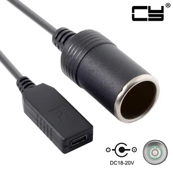 Jimier USB 3.1 Type C USB-C to Cigarette Lighter Plug Receptacle Charger Cable 20V 100W Auto Interior Accessories
Jimier USB 3.1 Type C USB-C to Cigarette Lighter Plug Receptacle Charger Cable 20V 100W Auto Interior Accessories