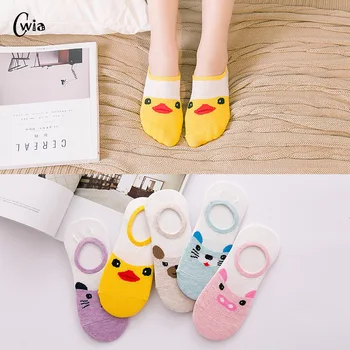 Summer Cartoon Boat Socks Cotton Small Yellow Duck Woman Sock Invisible girl boy slipper casual hosiery 1pair=2pcs ws108
Summer Cartoon Boat Socks Cotton Small Yellow Duck Woman Sock Invisible girl boy slipper casual hosiery 1pair=2pcs ws108