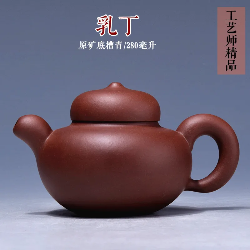 Ore Products Bottom Groove Clear Good Material Fine Workmanship Famous Make Milk Pot Dark-red Enameled Pottery Teapot Teapot
Ore Products Bottom Groove Clear Good Material Fine Workmanship Famous Make Milk Pot Dark-red Enameled Pottery Teapot Teapot