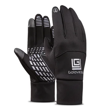Full finger waterproof touch screen gloves Winter outdoor Gloves waterproof windproof warm Non-slip riding and velvet skiing
Full finger waterproof touch screen gloves Winter outdoor Gloves waterproof windproof warm Non-slip riding and velvet skiing