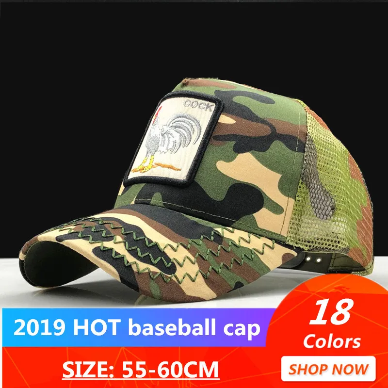 2019 Fashion Mesh Baseball Cap Unisex Lovely Animals Caps Women&men Snapback Cap Dad Hat Summer Bone Adjustable Gorras
2019 Fashion Mesh Baseball Cap Unisex Lovely Animals Caps Women&men Snapback Cap Dad Hat Summer Bone Adjustable Gorras