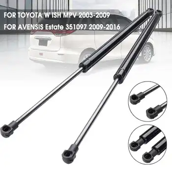 2pcs Car Rear Trunk Lift Supports Gas Struts Shocks 351097 for TOYOTA for WISH MPV AVENSIS Estate 2009-2016
2pcs Car Rear Trunk Lift Supports Gas Struts Shocks 351097 for TOYOTA for WISH MPV AVENSIS Estate 2009-2016