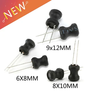 40/90/100pcs 9Values Power Inductor DIP 6*8mm 8*10mm 9*12mm 10UH 33UH 47UH 68UH 100UH 150UH 220UH 330UH 470UH DR CORE
40/90/100pcs 9Values Power Inductor DIP 6*8mm 8*10mm 9*12mm 10UH 33UH 47UH 68UH 100UH 150UH 220UH 330UH 470UH DR CORE