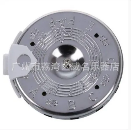 13 hole multi purpose calibrating device, circular sound calibrating device, thirteen hole tuning flute, tuning flute.
13 hole multi purpose calibrating device, circular sound calibrating device, thirteen hole tuning flute, tuning flute.