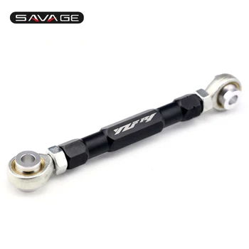 Lowering Links Kit For Yamaha Yzfr1 Yzf R1 Yzf-r1 2009-2014 10 11 12 13 Motorcycle Adjustable Rear Arm Suspension Drop Link Kits 
Lowering Links Kit For Yamaha Yzfr1 Yzf R1 Yzf-r1 2009-2014 10 11 12 13 Motorcycle Adjustable Rear Arm Suspension Drop Link Kits