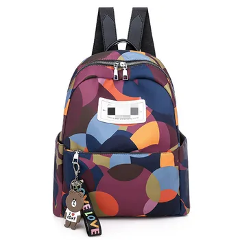 New Women Backpack Oxford School Travel Large SatchelRucksackShoulder SchoolBag High Quality Waterproof Mutilfunction
New Women Backpack Oxford School Travel Large SatchelRucksackShoulder SchoolBag High Quality Waterproof Mutilfunction