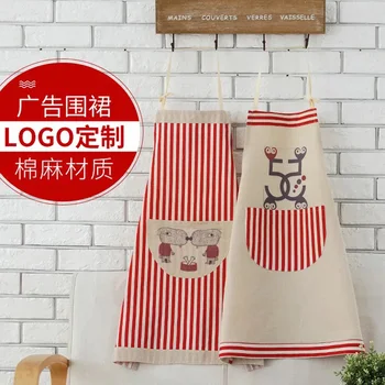 Adjustable Print Pattern Apron Chef Waiter Kitchen Cook Apron With Pockets Polyester Halter Bib Delantal Cocina For Man Woman
Adjustable Print Pattern Apron Chef Waiter Kitchen Cook Apron With Pockets Polyester Halter Bib Delantal Cocina For Man Woman