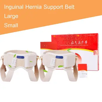 2 sizes Adjustable Hernia Belt Inguinal Hernia support Surgery treatment with medicine bag men Women old supports Cotton
2 sizes Adjustable Hernia Belt Inguinal Hernia support Surgery treatment with medicine bag men Women old supports Cotton