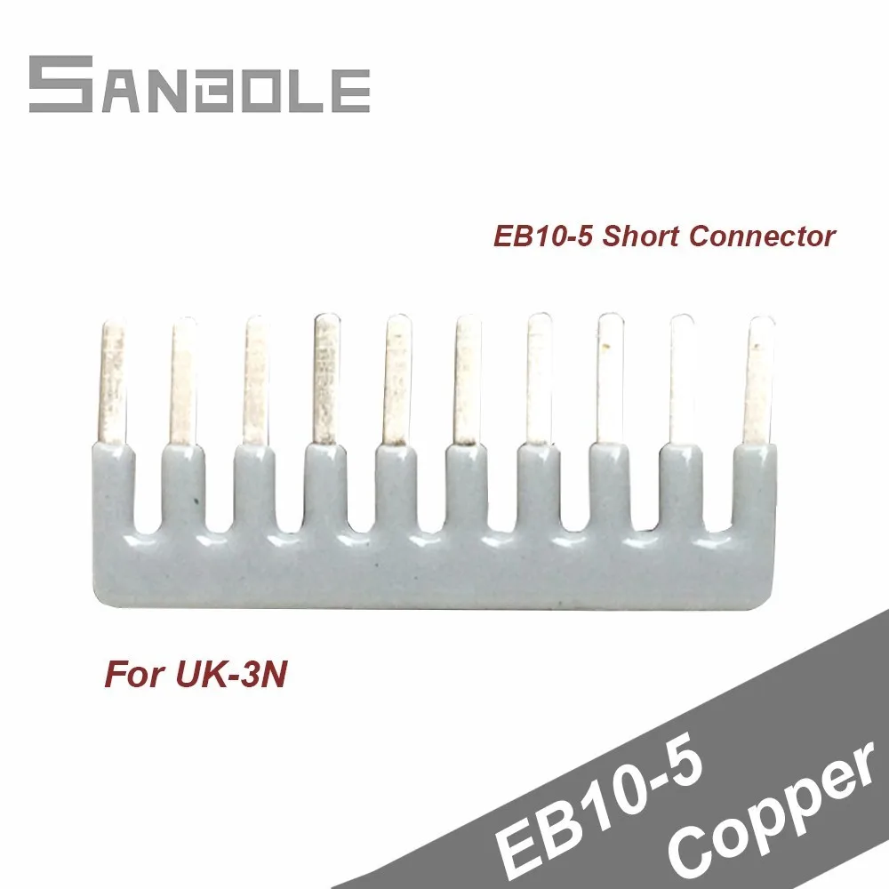 EB10-5 Edge Insert Type Connect Bar Short Voltage Terminal Parallel Connection Bar Type for UK-3N terminal block (10PCS)
EB10-5 Edge Insert Type Connect Bar Short Voltage Terminal Parallel Connection Bar Type for UK-3N terminal block (10PCS)