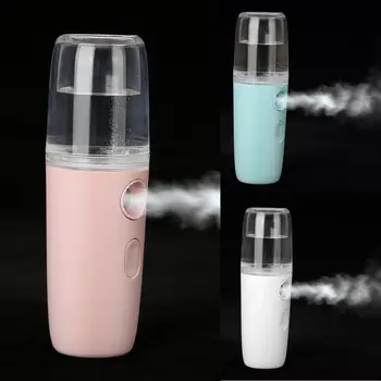 Portable Nano Mist Sprayer Handy Atomization Machine Face Moisturizing Hydration Refreshing USB Facial Care Tool
Portable Nano Mist Sprayer Handy Atomization Machine Face Moisturizing Hydration Refreshing USB Facial Care Tool
