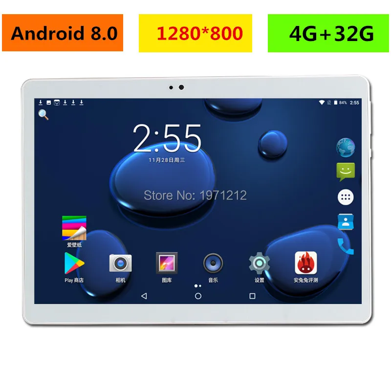 2019 New 10 inch tablet PC Octa Core 4GB RAM 32GB ROM Android 8.0 WiFi Bluetooth Dual SIM Cards 3G 4G LTE Tablets 10.1+Gifts
2019 New 10 inch tablet PC Octa Core 4GB RAM 32GB ROM Android 8.0 WiFi Bluetooth Dual SIM Cards 3G 4G LTE Tablets 10.1+Gifts
