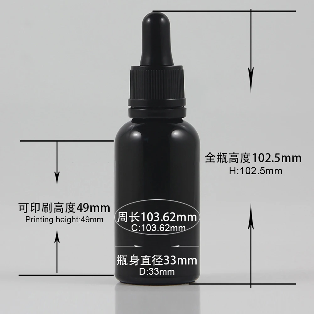 30ml wholesale essential oil bottle Shiny black bottle high grade dropper bottle 100PCS A LOT
30ml wholesale essential oil bottle Shiny black bottle high grade dropper bottle 100PCS A LOT