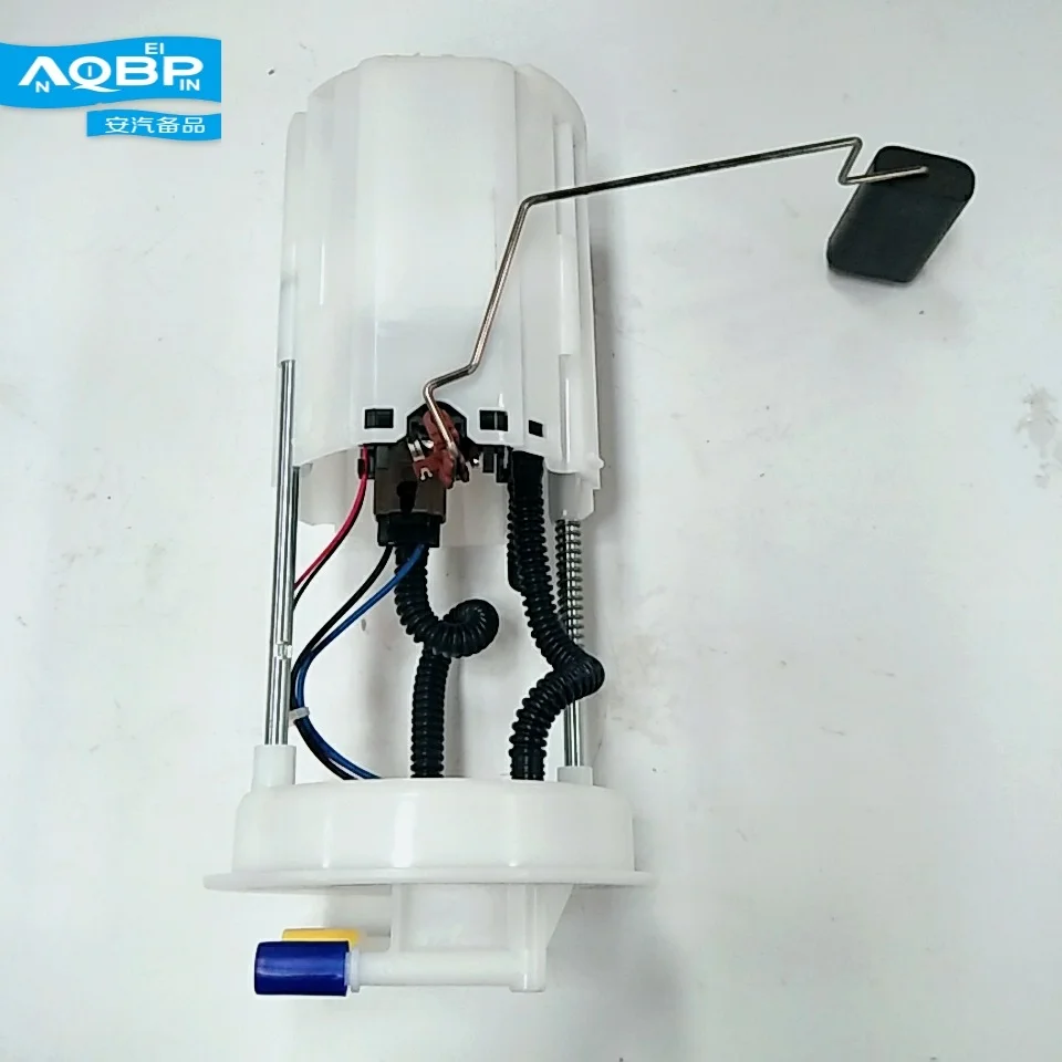 Auto Replacement Parts Fuel Supply System Fuel Pumps oe Number 1106010U1020 for JAC Rein Two-wheel drive fuel pump
Auto Replacement Parts Fuel Supply System Fuel Pumps oe Number 1106010U1020 for JAC Rein Two-wheel drive fuel pump