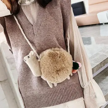 PinShang Women Cute Small Plush Desert Camel Shape Satchel for Coin Phone Storage
PinShang Women Cute Small Plush Desert Camel Shape Satchel for Coin Phone Storage