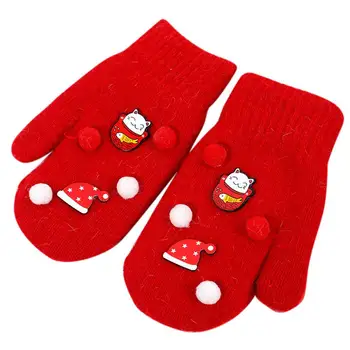 MISSKY Children Winter Warm Gloves Christmas Day Wrap Finger Glove Delicat Knitting Gloves
MISSKY Children Winter Warm Gloves Christmas Day Wrap Finger Glove Delicat Knitting Gloves