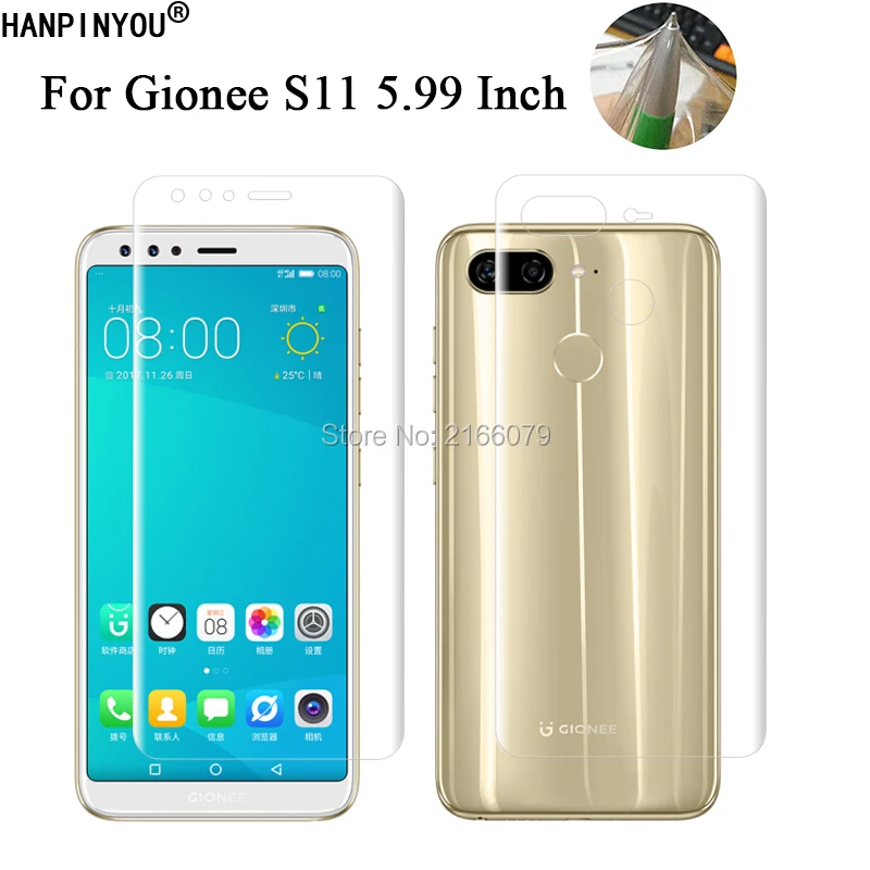 

For Gionee S11 5.99" Soft TPU Front Back Full Cover Screen Protector Transparent Protective Film + Clean Tools