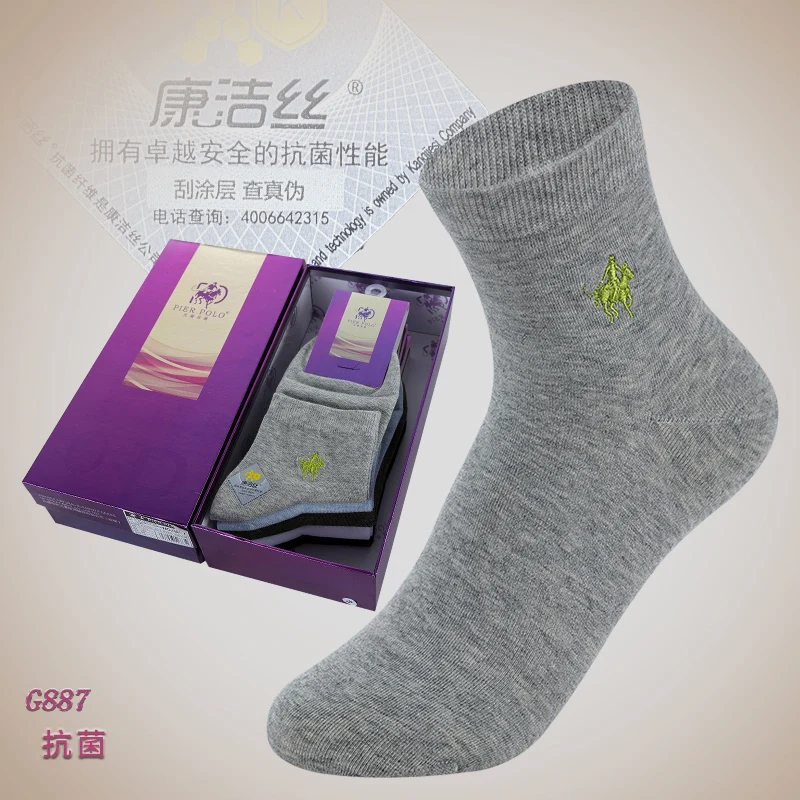 Harajuku new PIER POLO women's socks Pure color cotton grew socks fashion casual color women's socks the best gift to the ladies
Harajuku new PIER POLO women's socks Pure color cotton grew socks fashion casual color women's socks the best gift to the ladies
