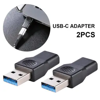 USB C Female To USB Male Adapter Type C To USB A Converter Connector Laptops Power Banks Chargers
USB C Female To USB Male Adapter Type C To USB A Converter Connector Laptops Power Banks Chargers