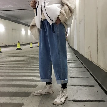 2018 Autumn And Winter Youth Men's Loose Straight Fashion Personality Tube Jeans Craft Wash Night Versatile Pants
2018 Autumn And Winter Youth Men's Loose Straight Fashion Personality Tube Jeans Craft Wash Night Versatile Pants