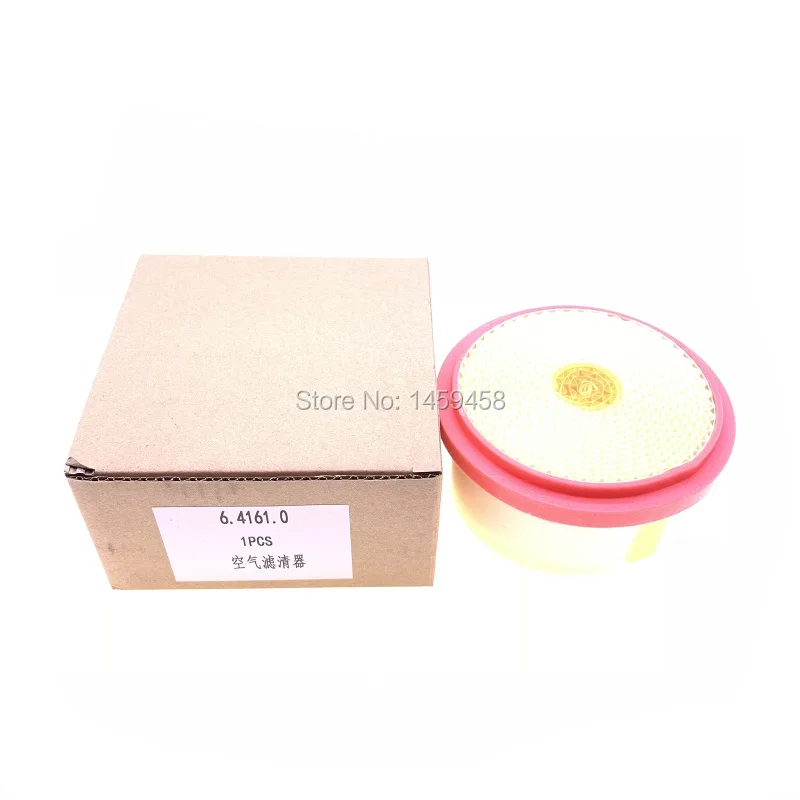 Free shipping 2pcs/lot 6.4161.0 alternative Kaeser air compressor yellow air filter element
Free shipping 2pcs/lot 6.4161.0 alternative Kaeser air compressor yellow air filter element